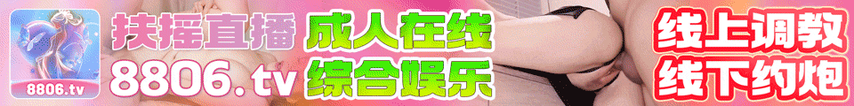 pao2