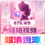 陌陌视频